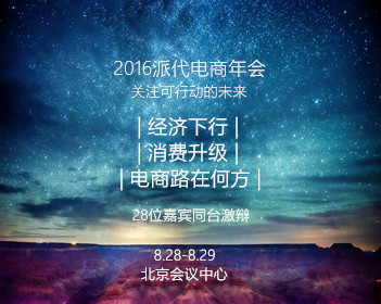 奥斯卡影后自曝母亲枪杀父亲内情