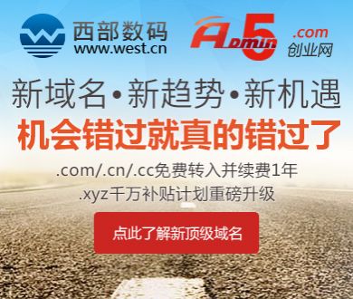 华为PuraXMax价格